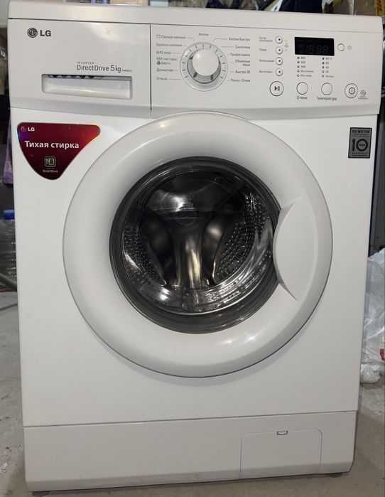 Стиральная Машинка