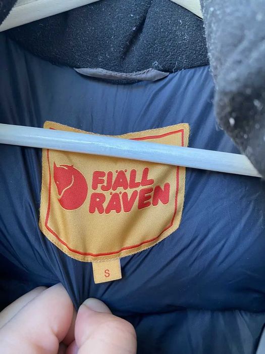 Пухено яке Fjallraven