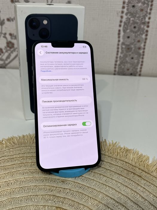 Iphone 13 88% в отличном состоянии