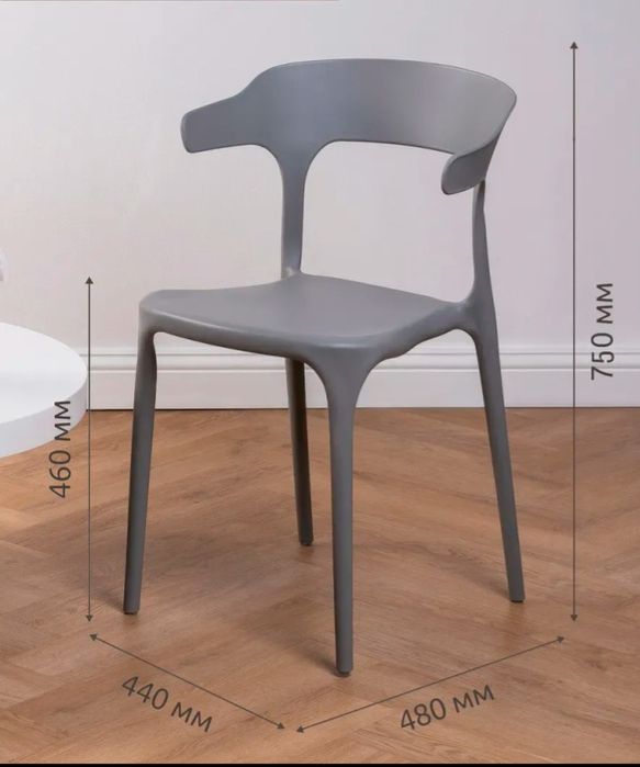Стулья интерьерные полипропилен.