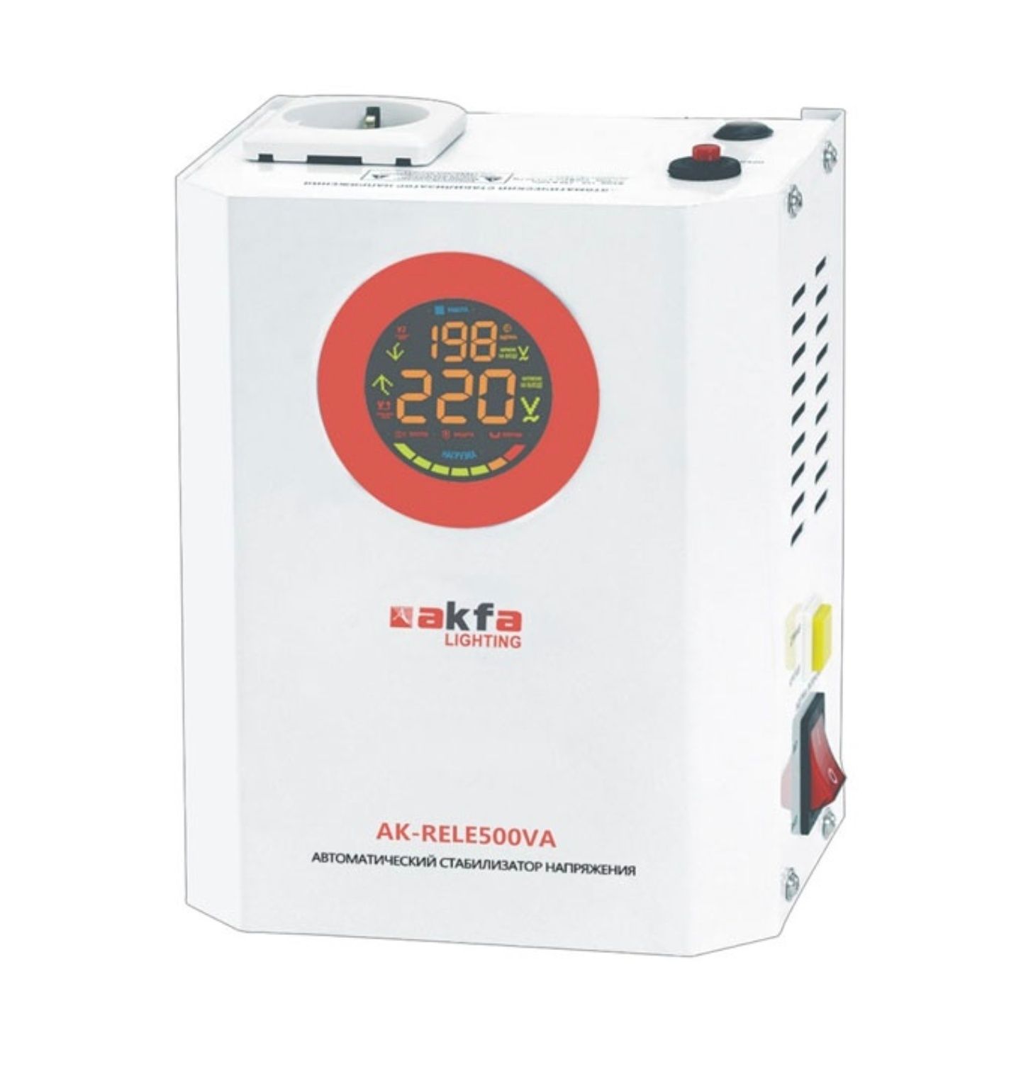 Стабилизатор напряжения 500VA Akfa