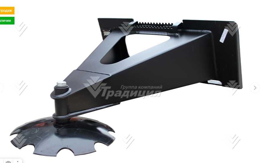 Скалыватель льда на мини-погрузчик