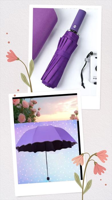 Зонтики новые.Возможна доставка