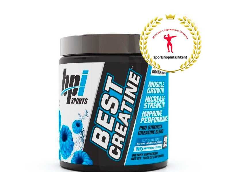 Best Creatine от BPI Sports. АМЕРИКА многое другое в нашем МАГАЗИНЕ!