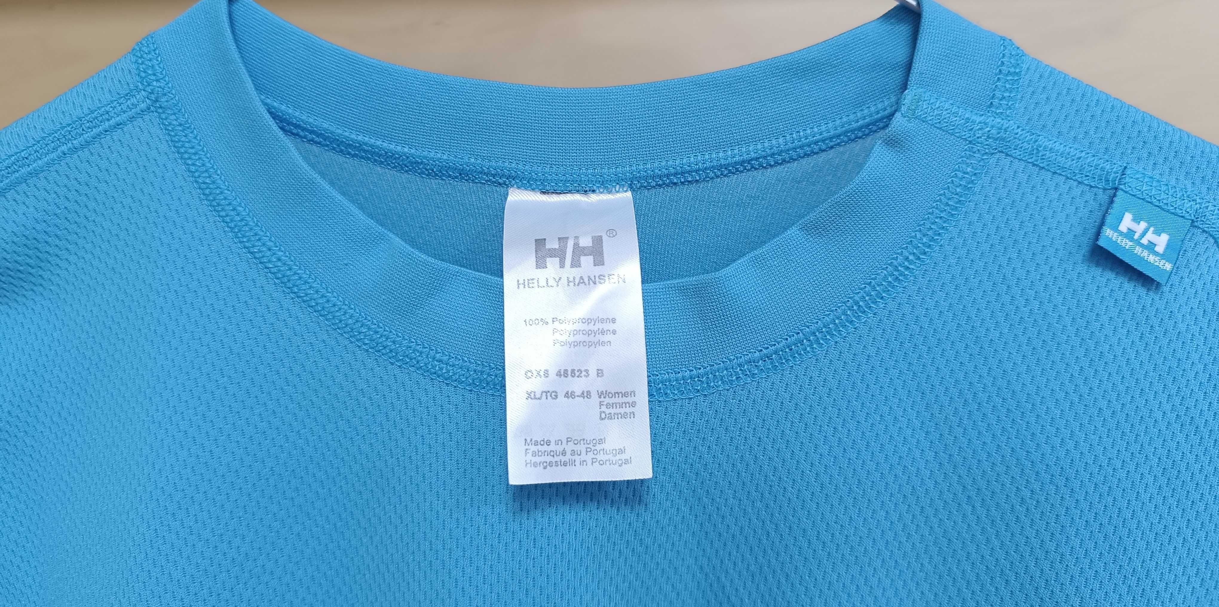 Helly Hansen-Много Запазена