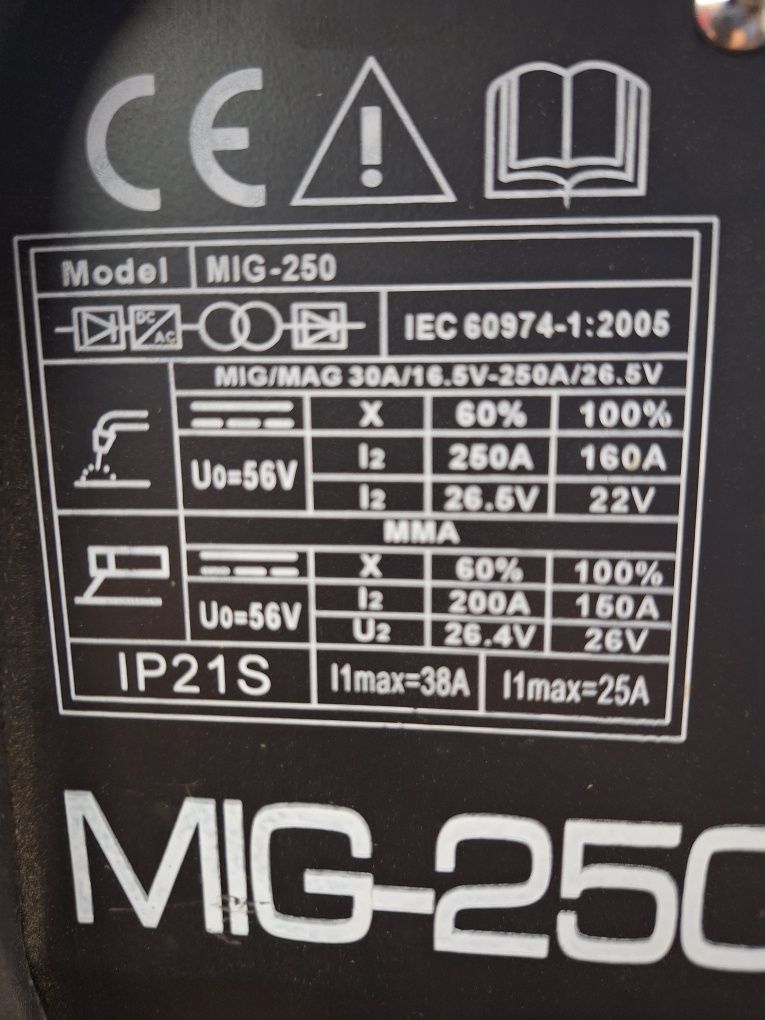 Заваръчен апарат CO 250A