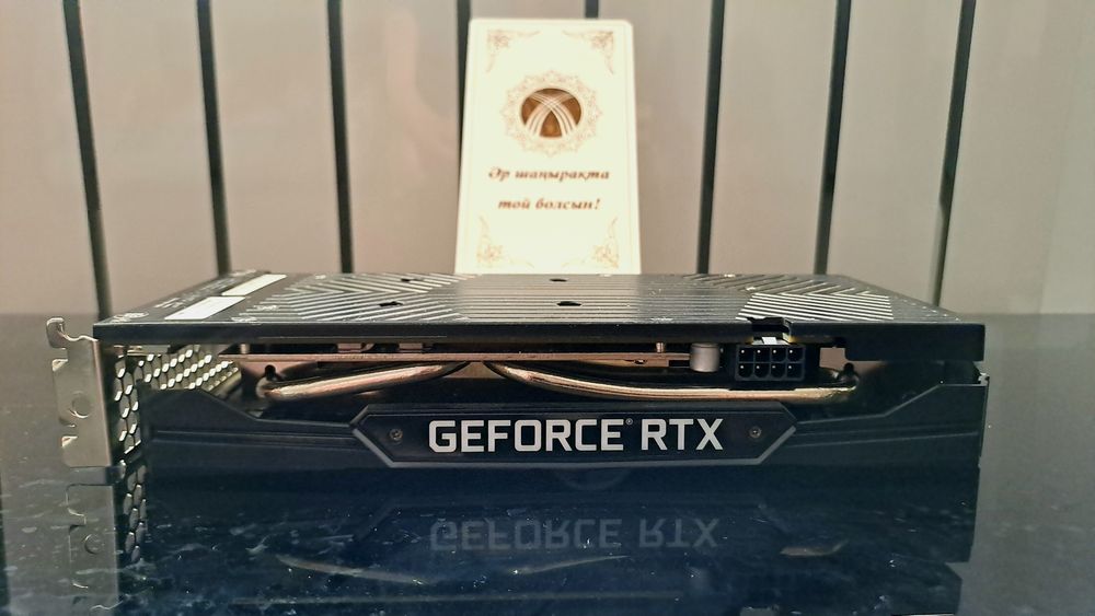 RTX 2060 SUPER 8 gb