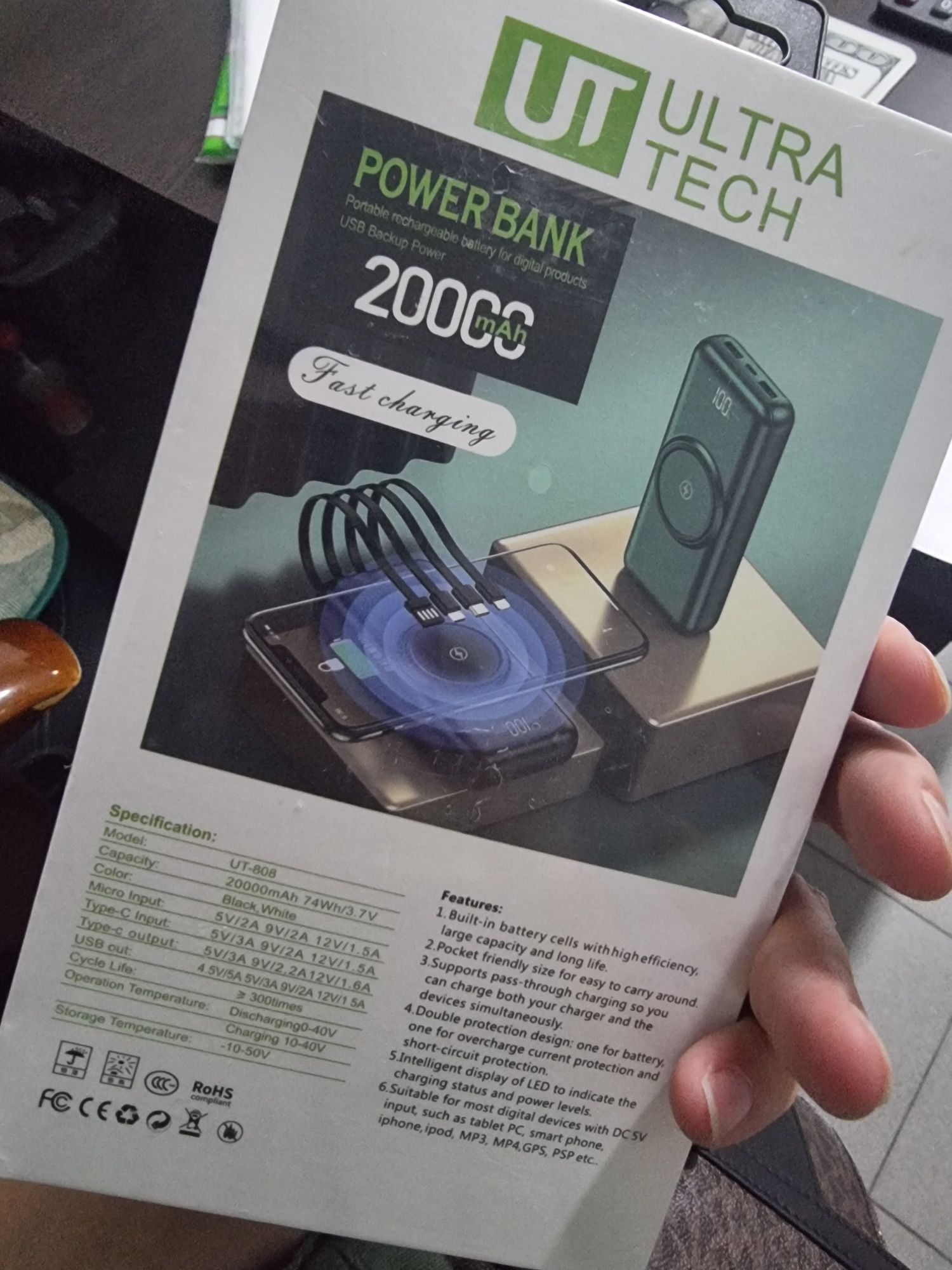Продам внешний аккумулятор/ Power Bank/портативное зарядное устройство