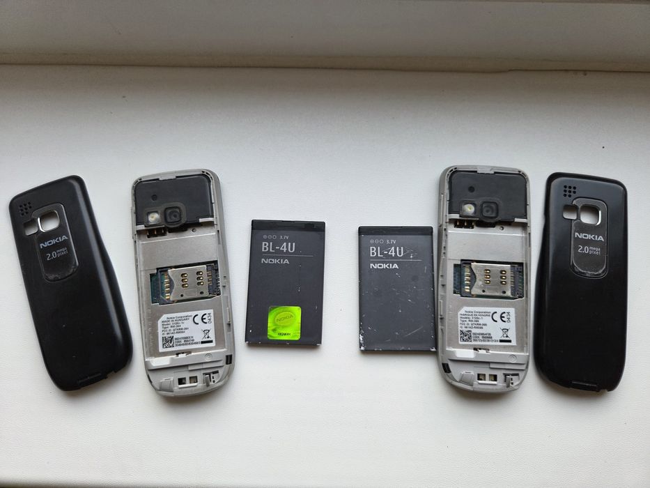 Nokia 3120c - telefon simplu cu butoane