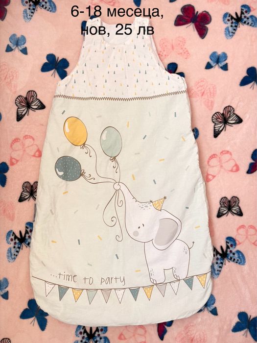 Ново! Спален чувал 6-18 месеца