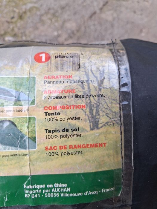 Палатка 1местна бивак за велосипед