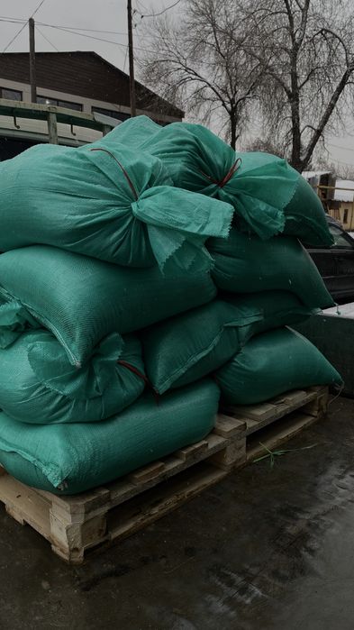 Соль Технический