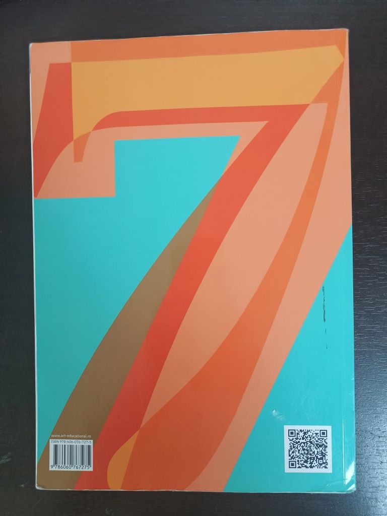 Manual Fizica clasa a VII-a 2025 editura ArtKlett