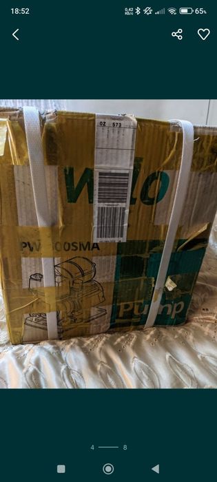 Wilo PW 600 sma. Насос
