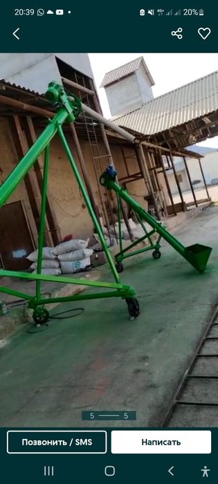 Шнек жасаймыз 160см 220см 250см размеры