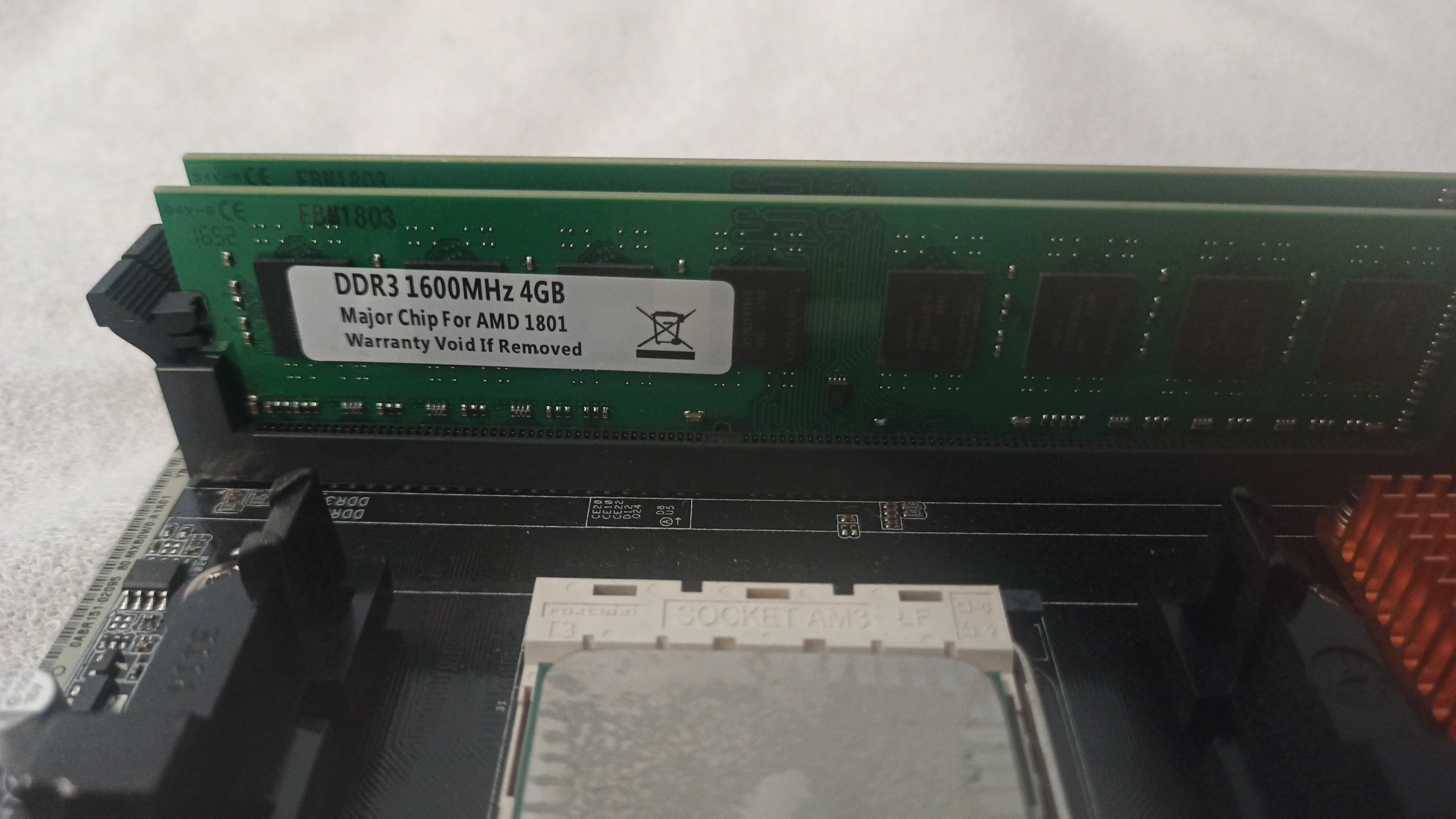 Гейминг компютър FX-8300 3.3 GHz | 1060 3GB | 8GB RAM | HDD 320GB