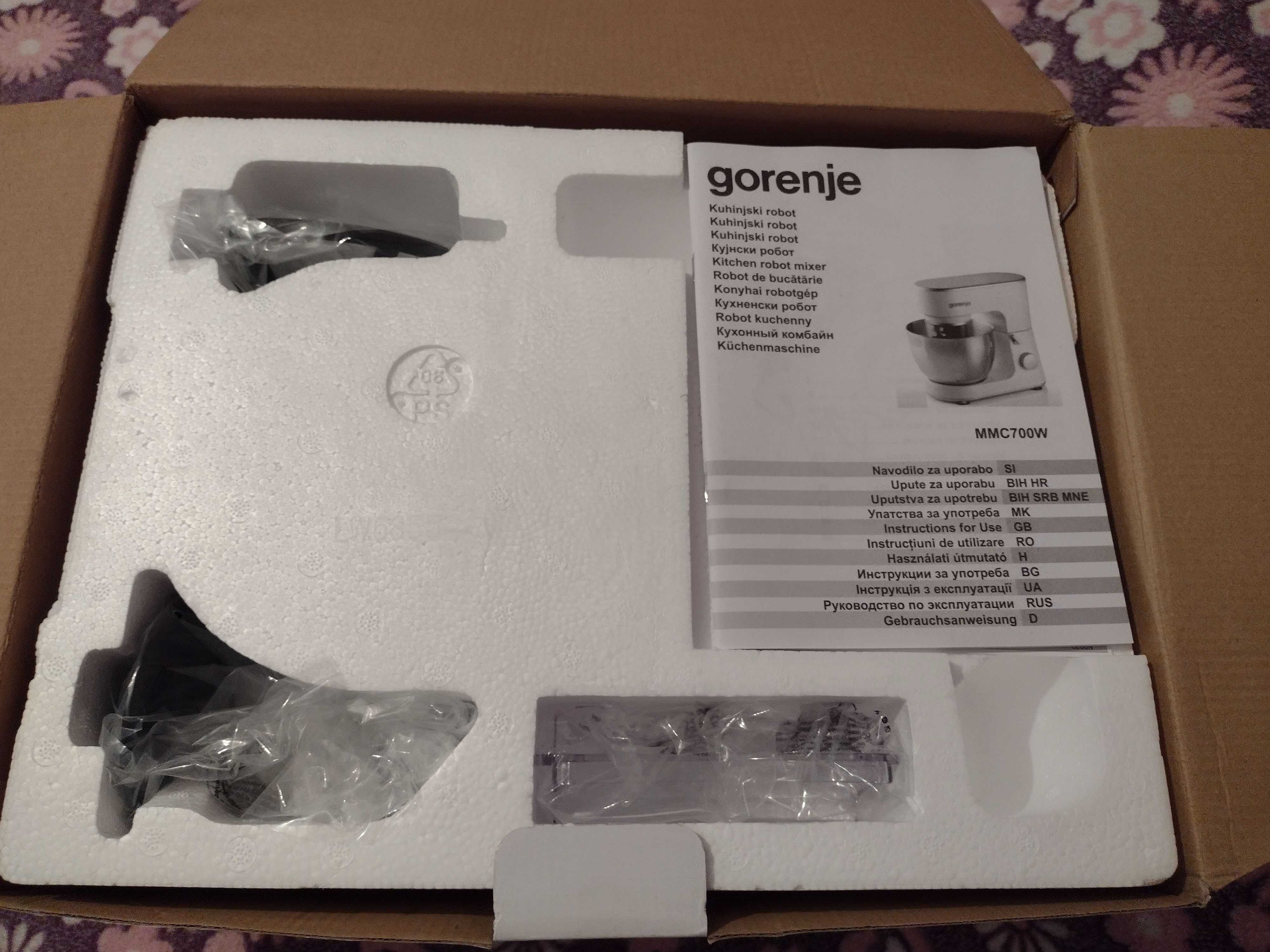 Планетарен миксер Gorenje