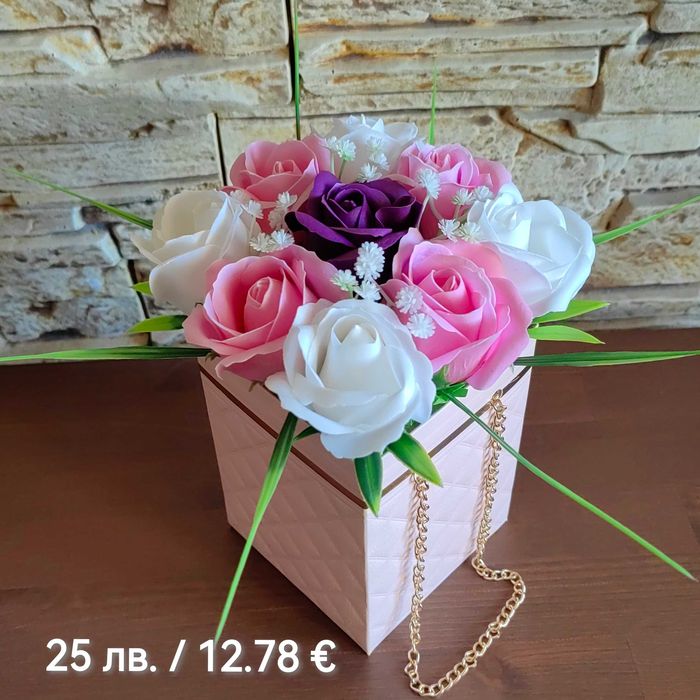 Букети от ароматни сапунени цветя с доставка