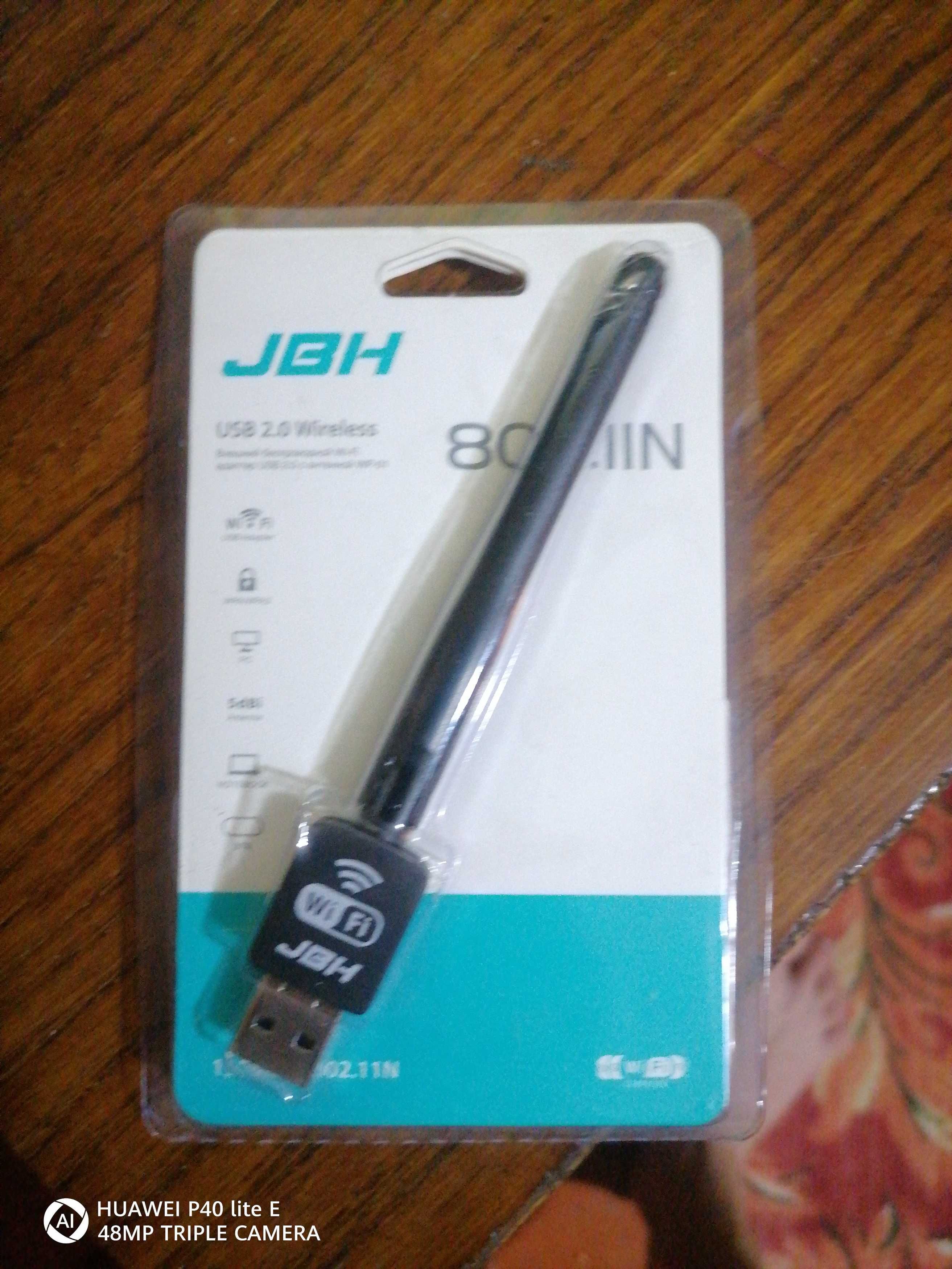 Адаптер Wi-Fi 802.IIN