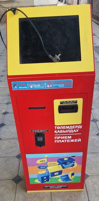 Продам терминал б/у