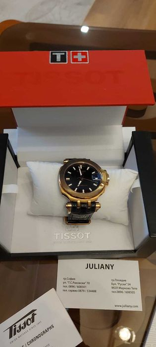 Оригинален Часовник TISSOT