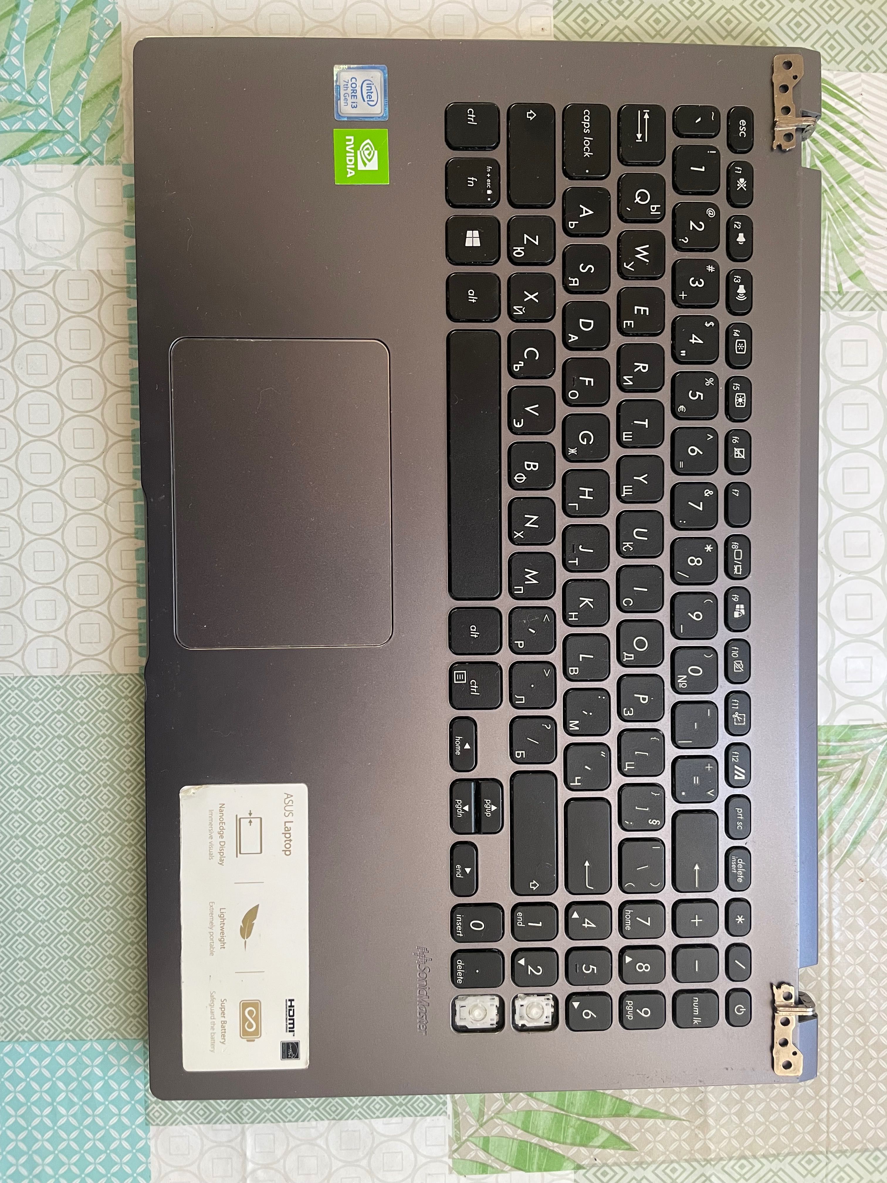 Asus X509 i3-7030