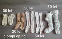Ciorapi pentru opinci