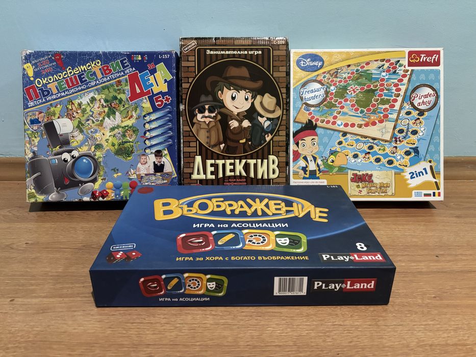 Настолни игри за семеиство