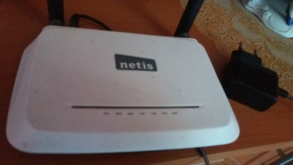 Vand router  NETIS