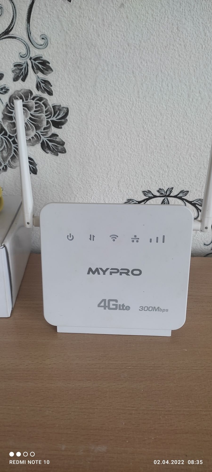 MYPRO 4G lte ротир сотилади