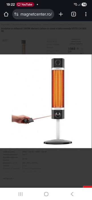 Incalzitor terasa/casa  infraroșu VEITO NOU  CH1800