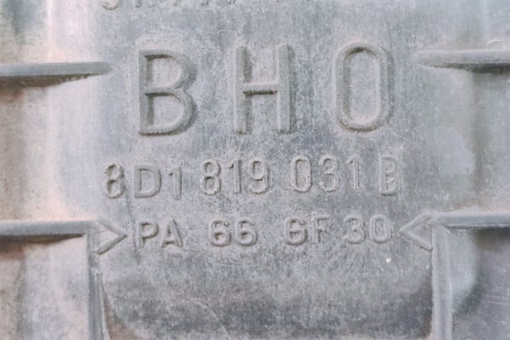 Radiator Incalzire  8D1819031B Volkswagen VW Passat B5