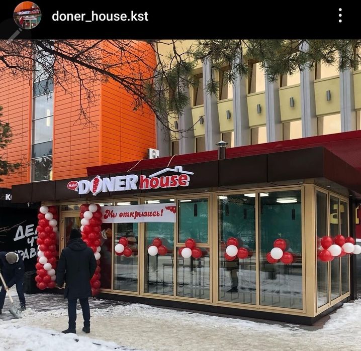 Продам павильон под бизнес