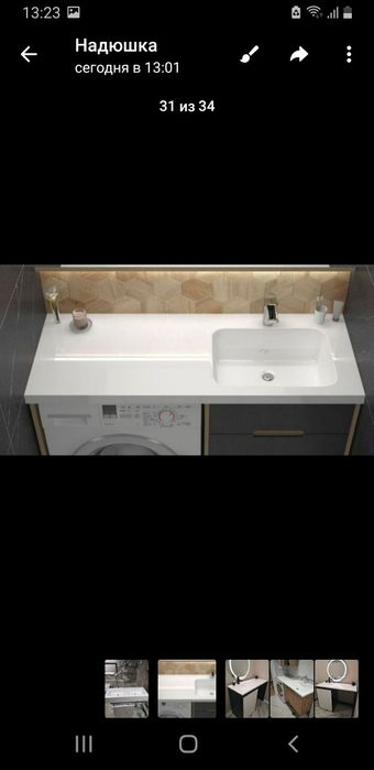 Ракавины искусственный камень  тумбы  финская фанера