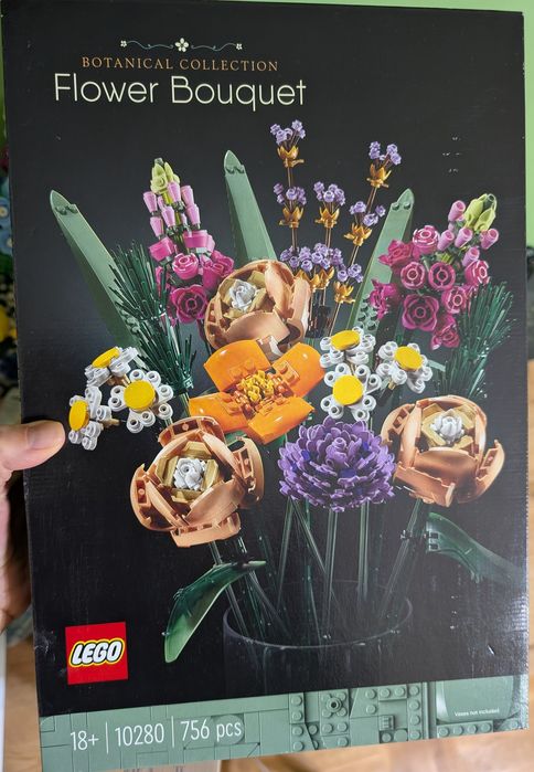 Lego Botanical 2 сета