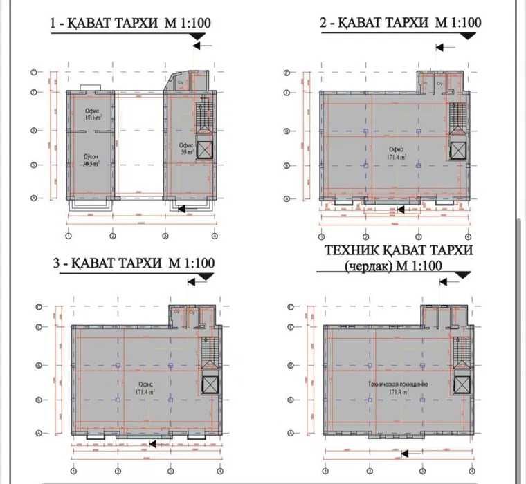 Сдам помещение вдоль дороги рядом с метро Алишера Навоий Tashkent City