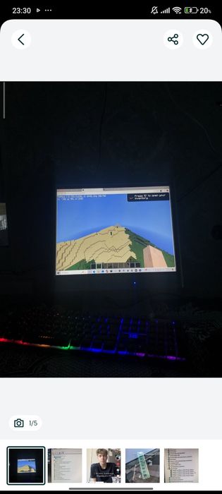 Компьютер рабочий