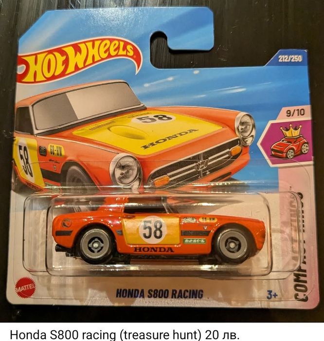Hot wheels Porsche / Bugatti/ cupra/ Honda / mazda