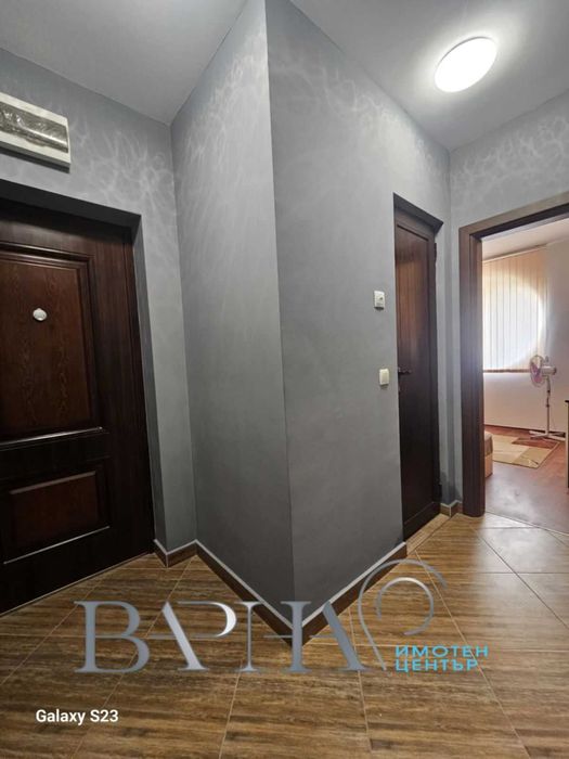 Тристаен апартамент Ален Мак