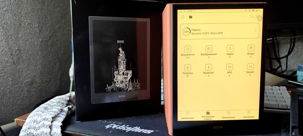 Электронная книга ONYX BOOX 4 premium