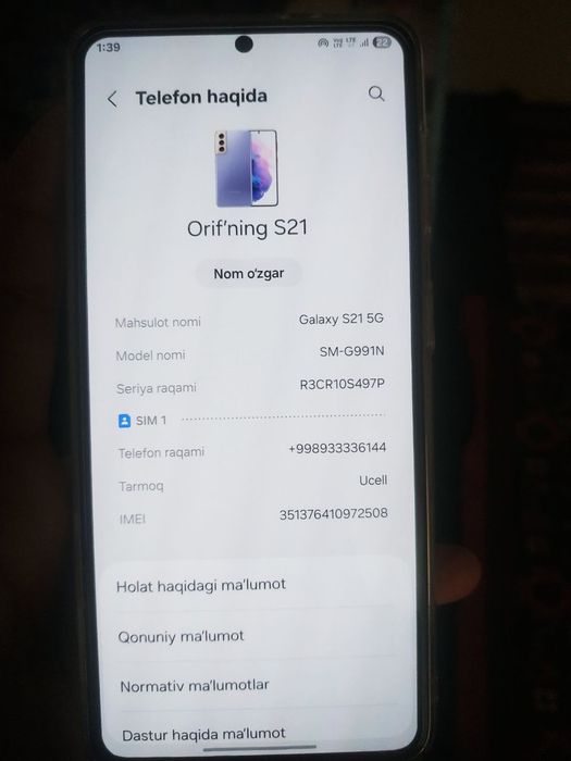 Samsung s21 5G  256/8