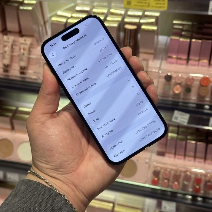 Iphone 14 pro 128gb LL/A 477$