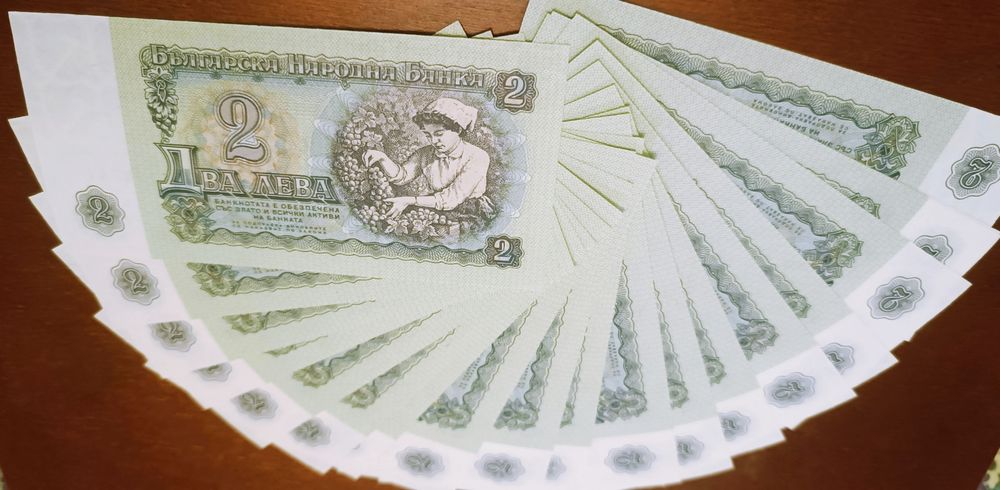 СЕТ от 100 бр. банкноти - 1974 г.