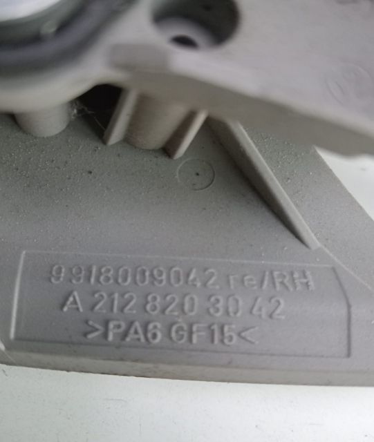 Motoras rulou break A2128203042 Mercedes-Benz E-Class W212