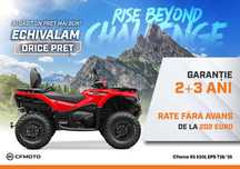 ATV CFMOTO Cforce X5 520L EPS T3b '25