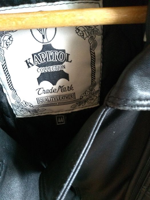 Продавам изгодно 2 бр.дамски кожени палта ,кожено яке , кожух
