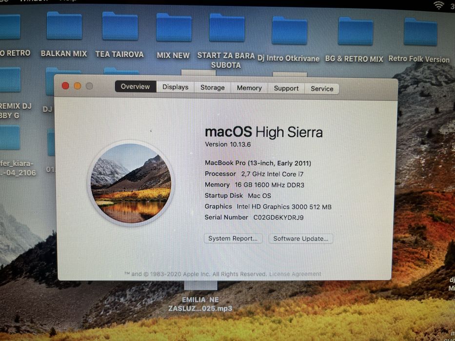 Лаптоп MacBook Pro 2011