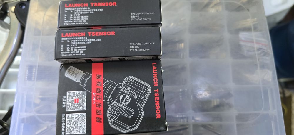 Датчики давления в шинах TPMS