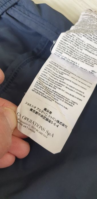 Emporio Armani EA7 Ventus7 Pant Mens L /XL  ОРИГИНАЛ! Мъжко Долнище