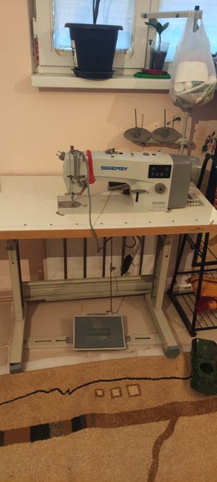 SGGEMSY сатылады